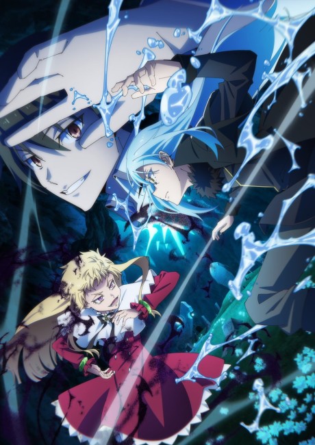 Poster Tensei Shitara Slime Datta Ken 4th Season