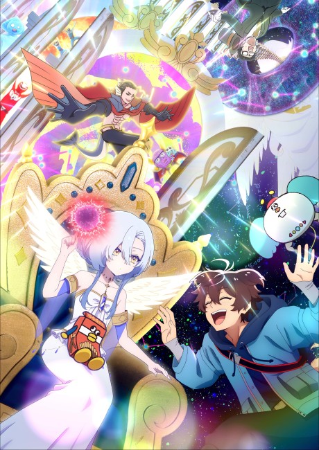 Poster Megami "Isekai Tensei Nani ni Naritai Desu ka" Ore "Yuusha no Rokkotsu de"
