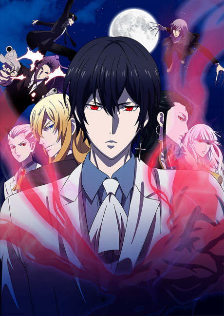 Poster NOBLESSE