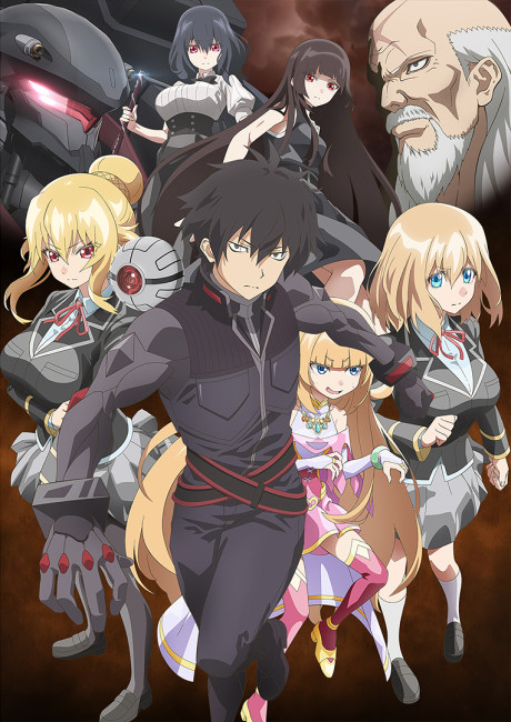 Poster Otomege Sekai wa Mob ni Kibishii Sekai desu 2