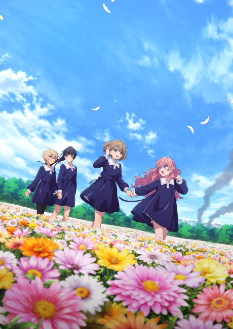 Poster Kimi ga Shinu made Koi wo Shitai