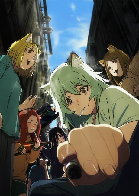 Poster Yani Neko